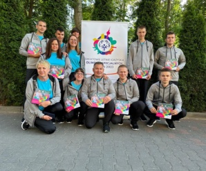 Judo na Światowych Letnich Igrzyskach Olimpiad Specjalnych – Berlin