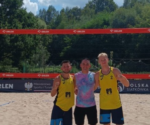 Finał Mistrzostw Polski Juniorów w siatkówce plażowej